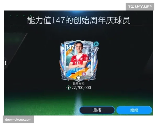 从快乐男孩到金球先生 登贝莱逆袭之路的天赋与态度双重驱动 从快乐男孩到金球先生 登贝莱逆袭之路的天赋与态度双重驱动